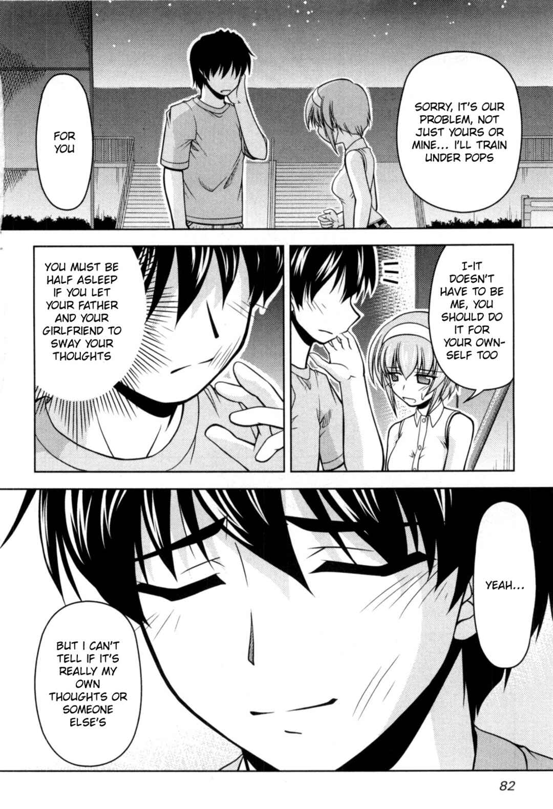Chapter 76 - Page 22