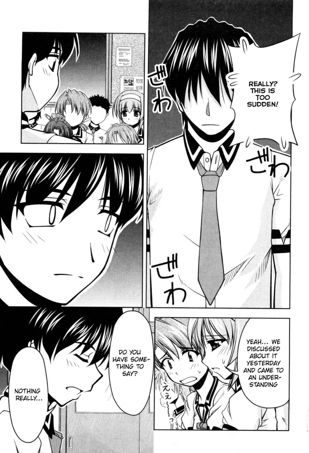 Chapter 76 - Page 25