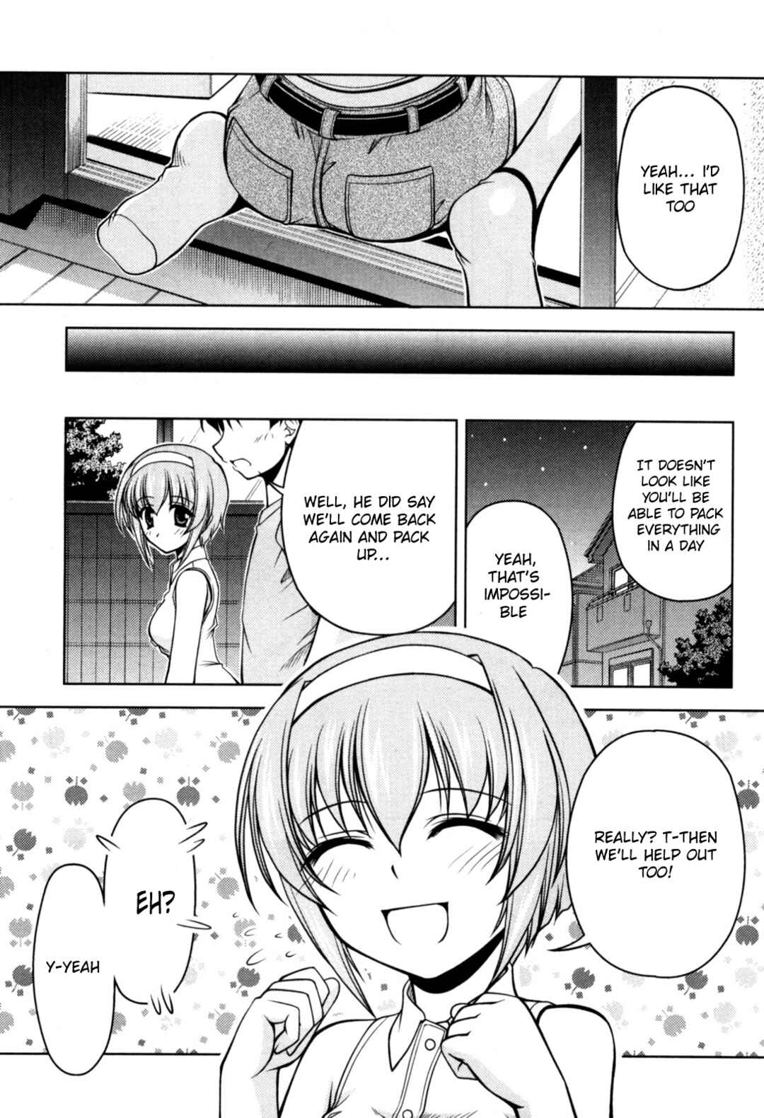 Chapter 76 - Page 3