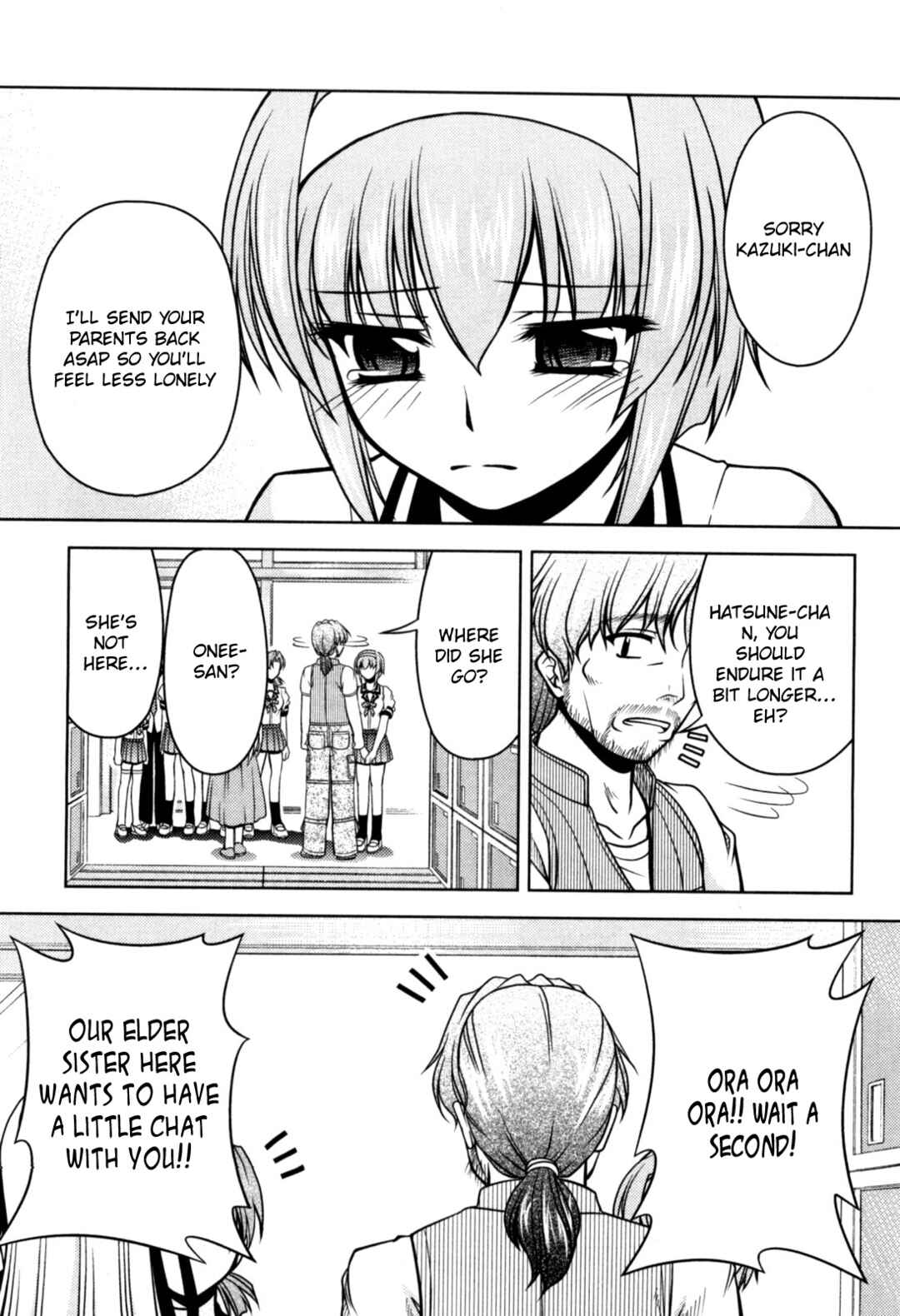 Chapter 76 - Page 31