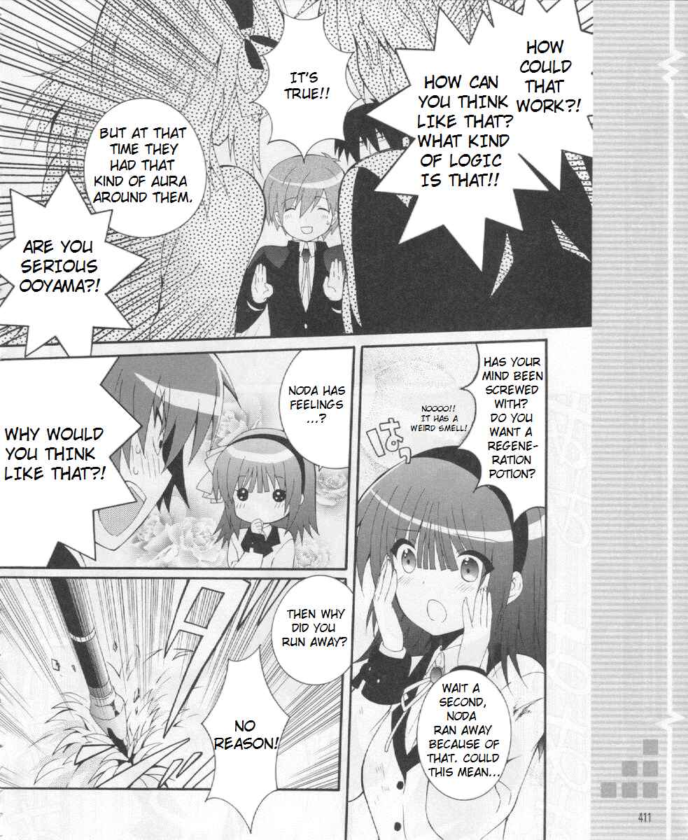 Chapter 21 - Page 8