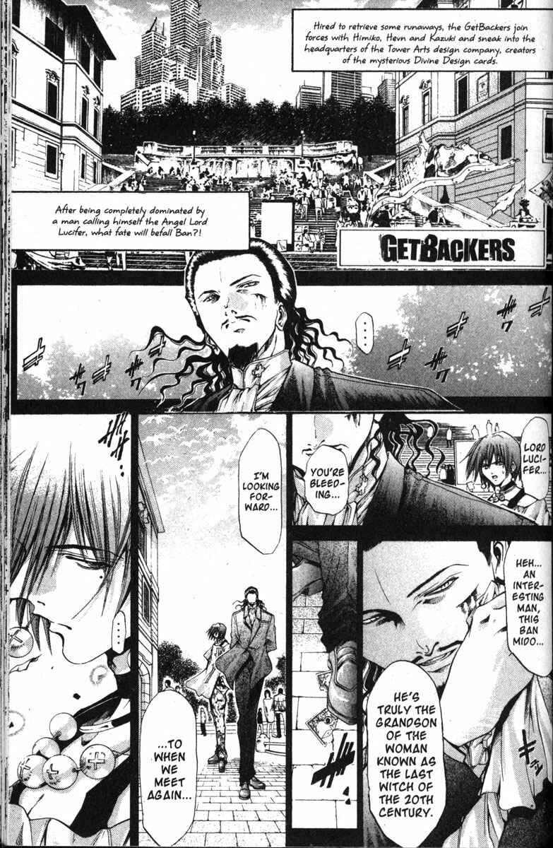 Chapter 123 - Page 1
