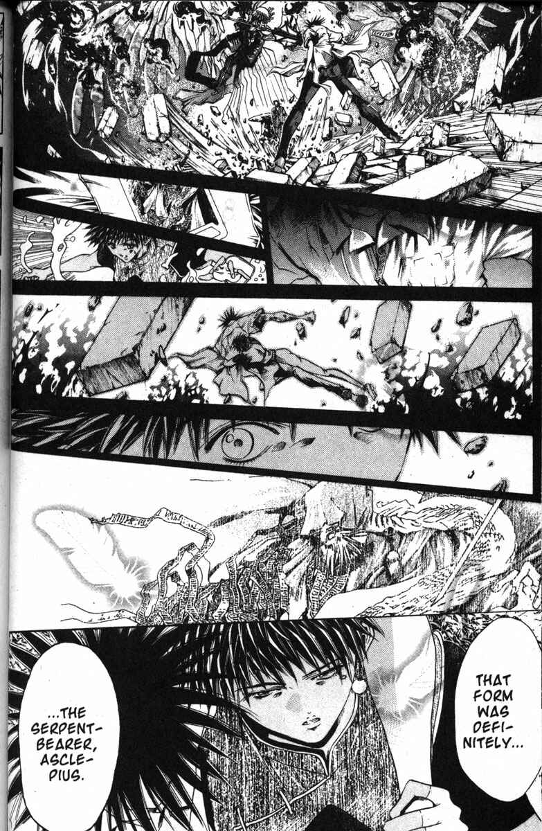 Chapter 123 - Page 4