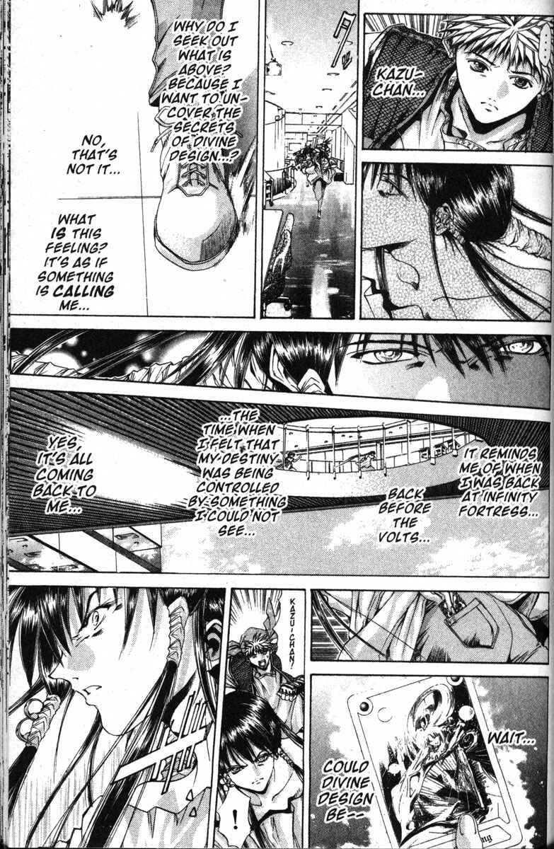 Chapter 123 - Page 7