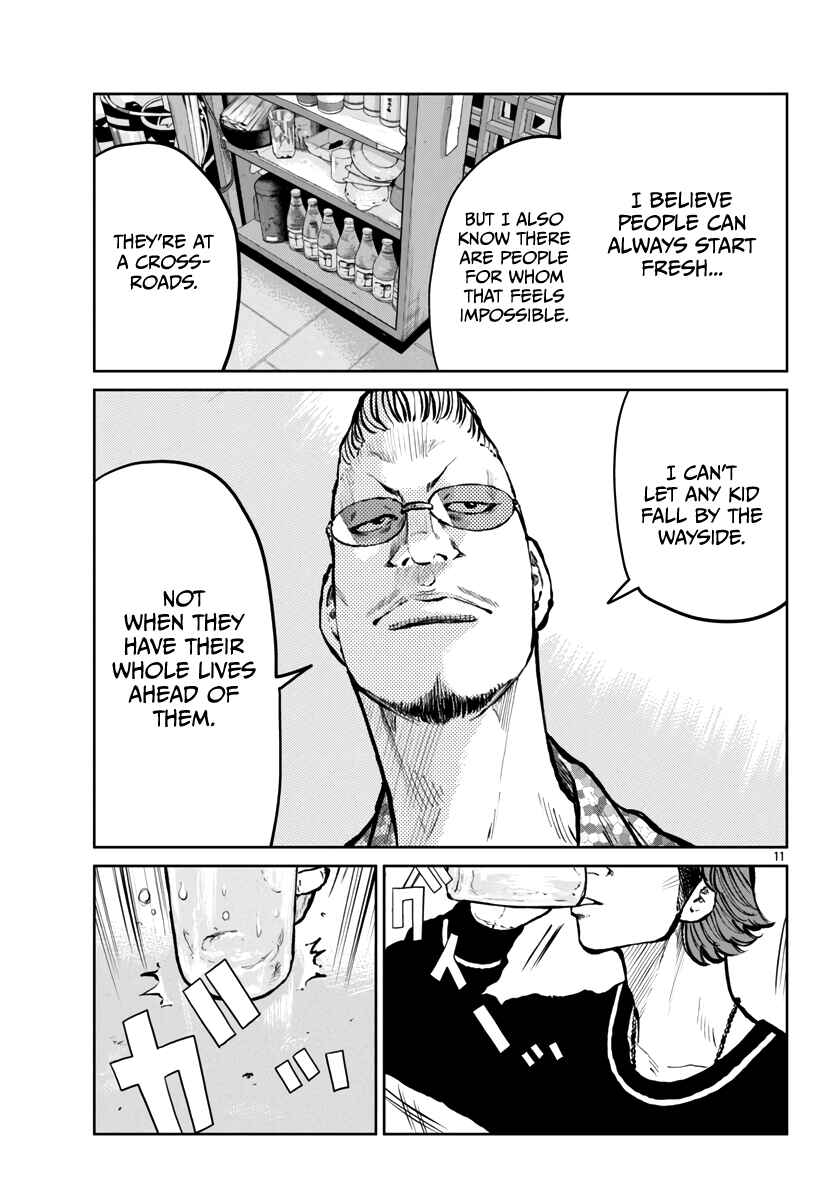 Chapter 59 - Page 12