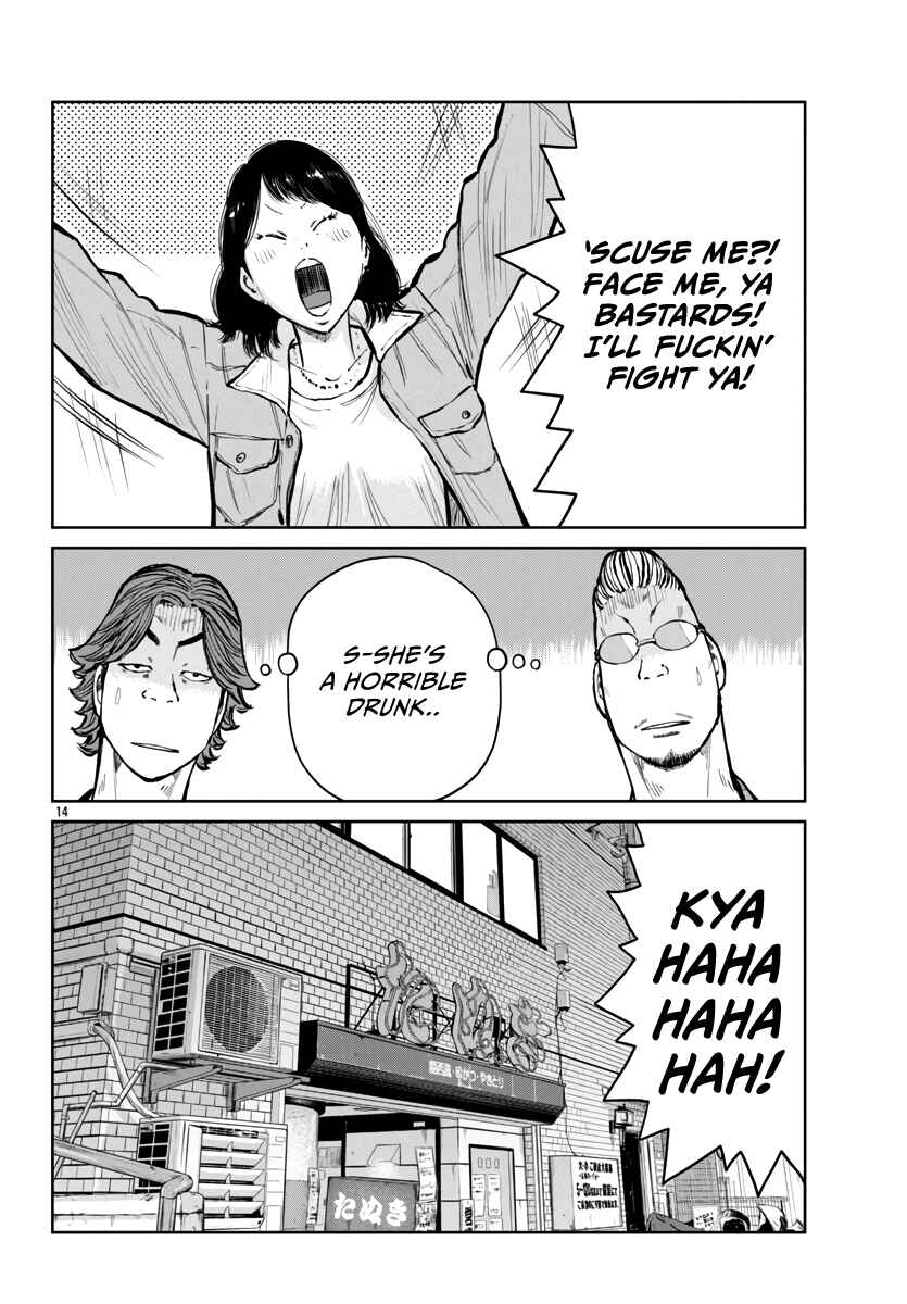 Chapter 59 - Page 15