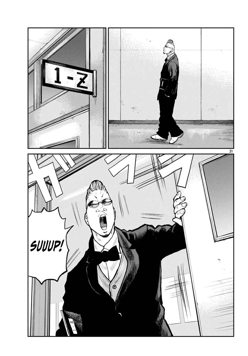 Chapter 59 - Page 32