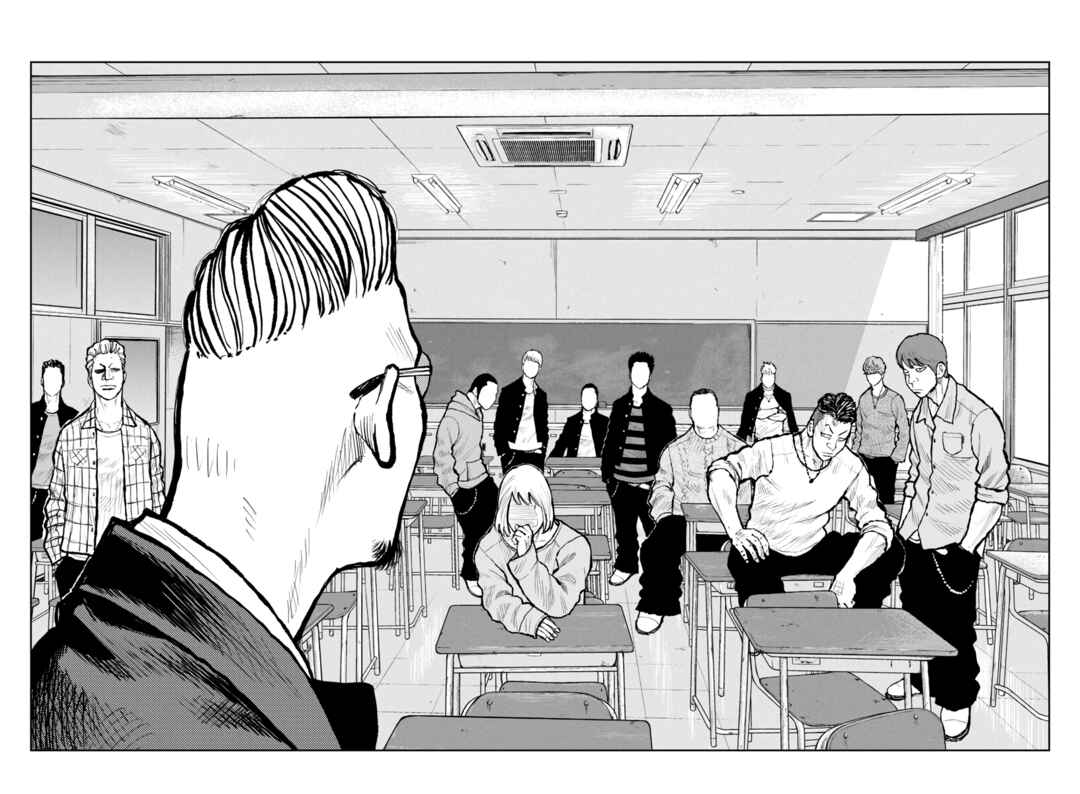 Chapter 59 - Page 33