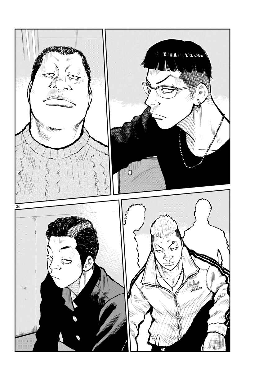 Chapter 59 - Page 34