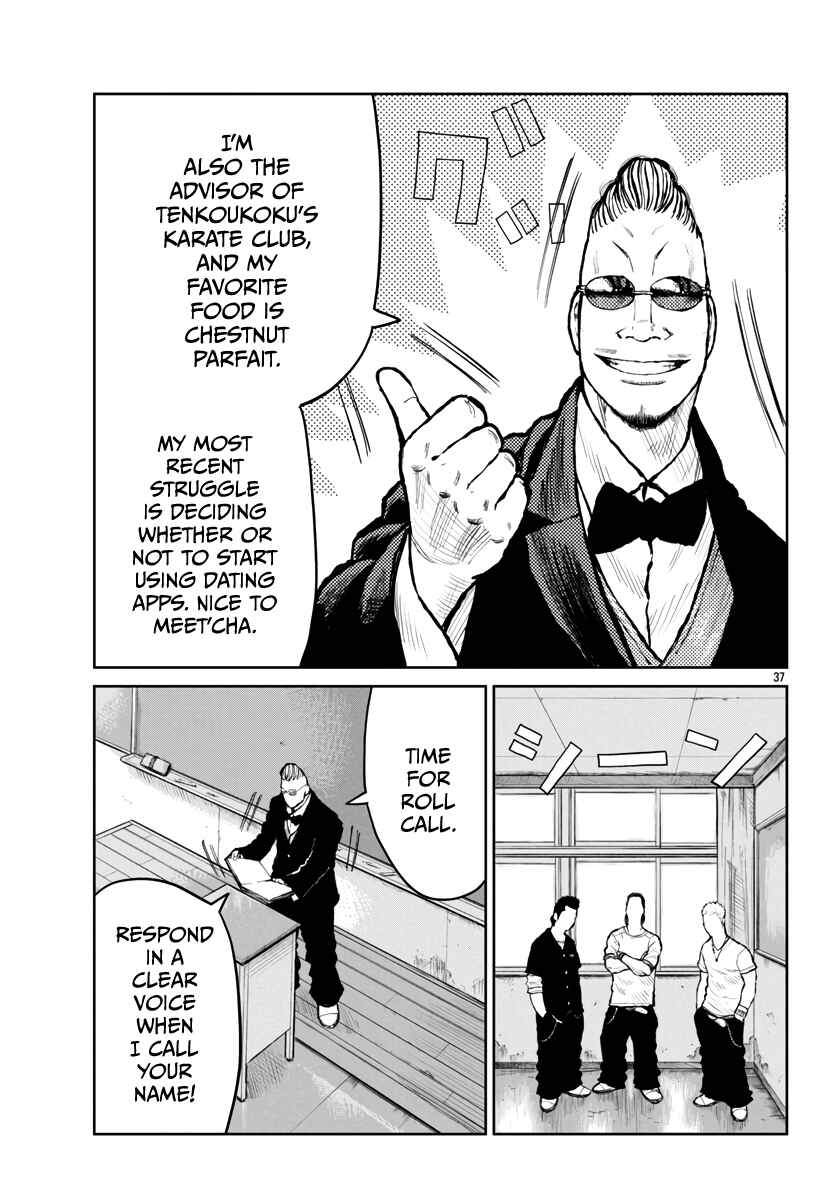 Chapter 59 - Page 37
