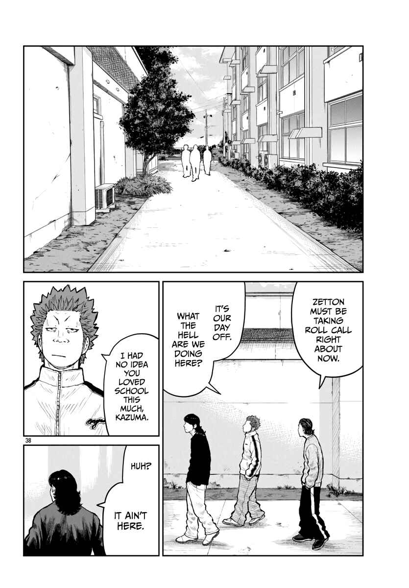 Chapter 59 - Page 38