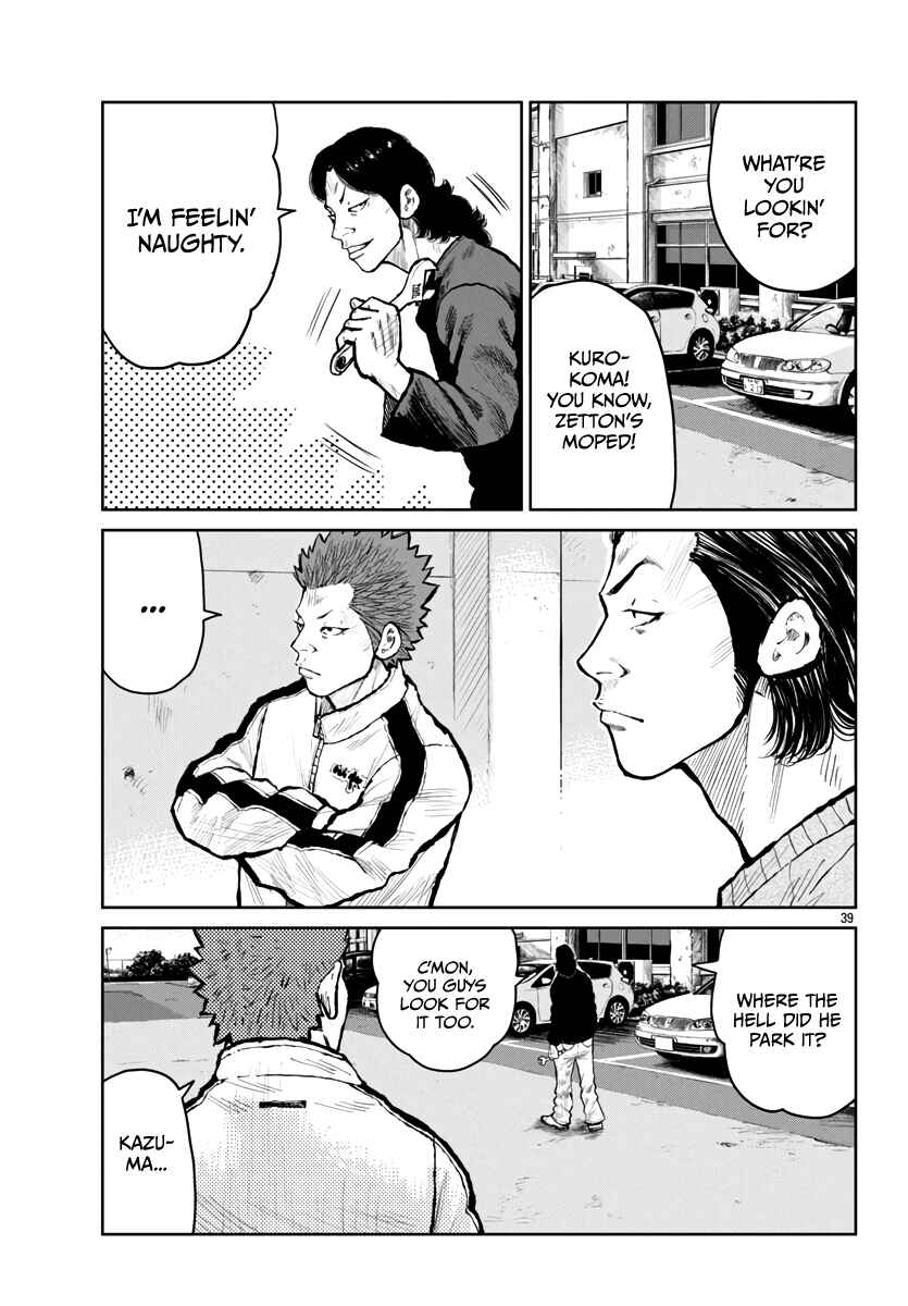 Chapter 59 - Page 39