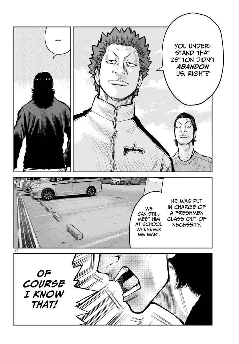 Chapter 59 - Page 40