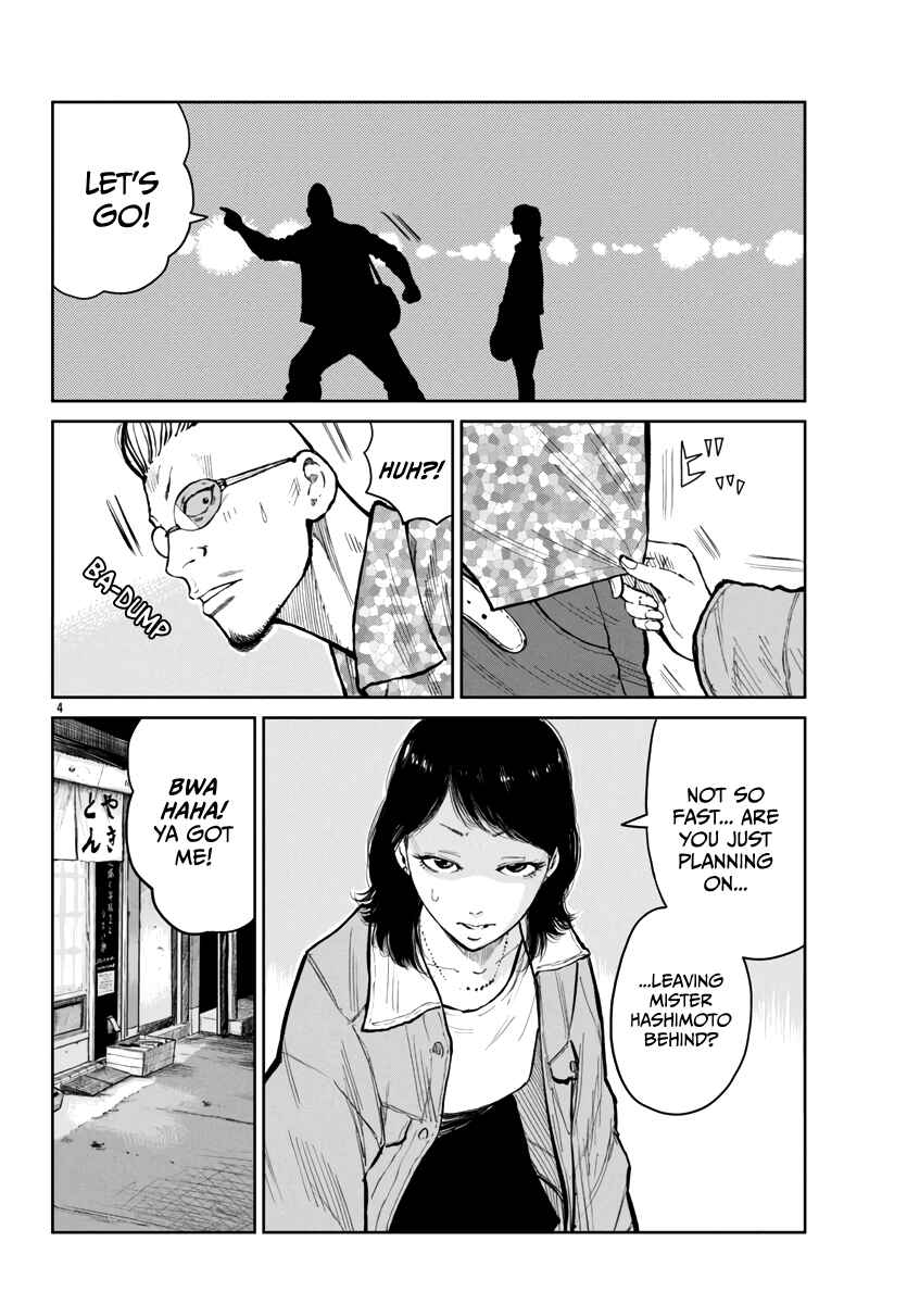 Chapter 59 - Page 5