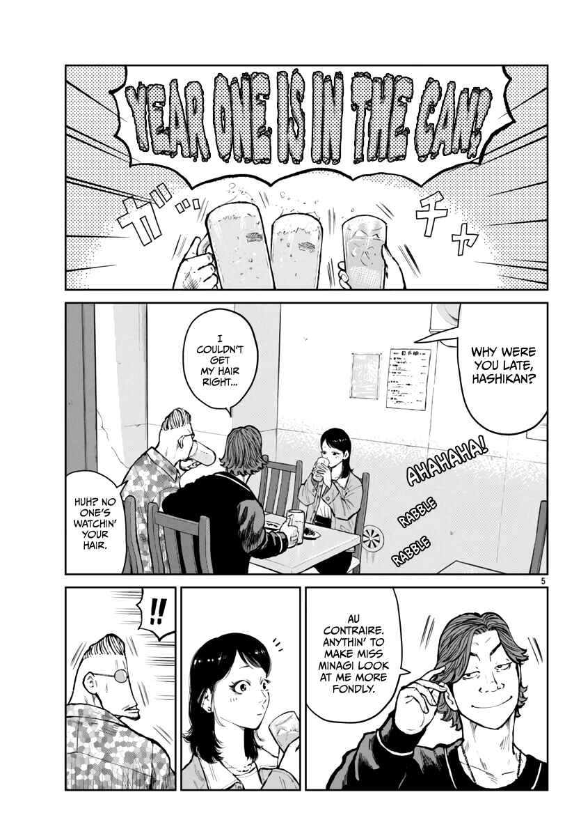 Chapter 59 - Page 6