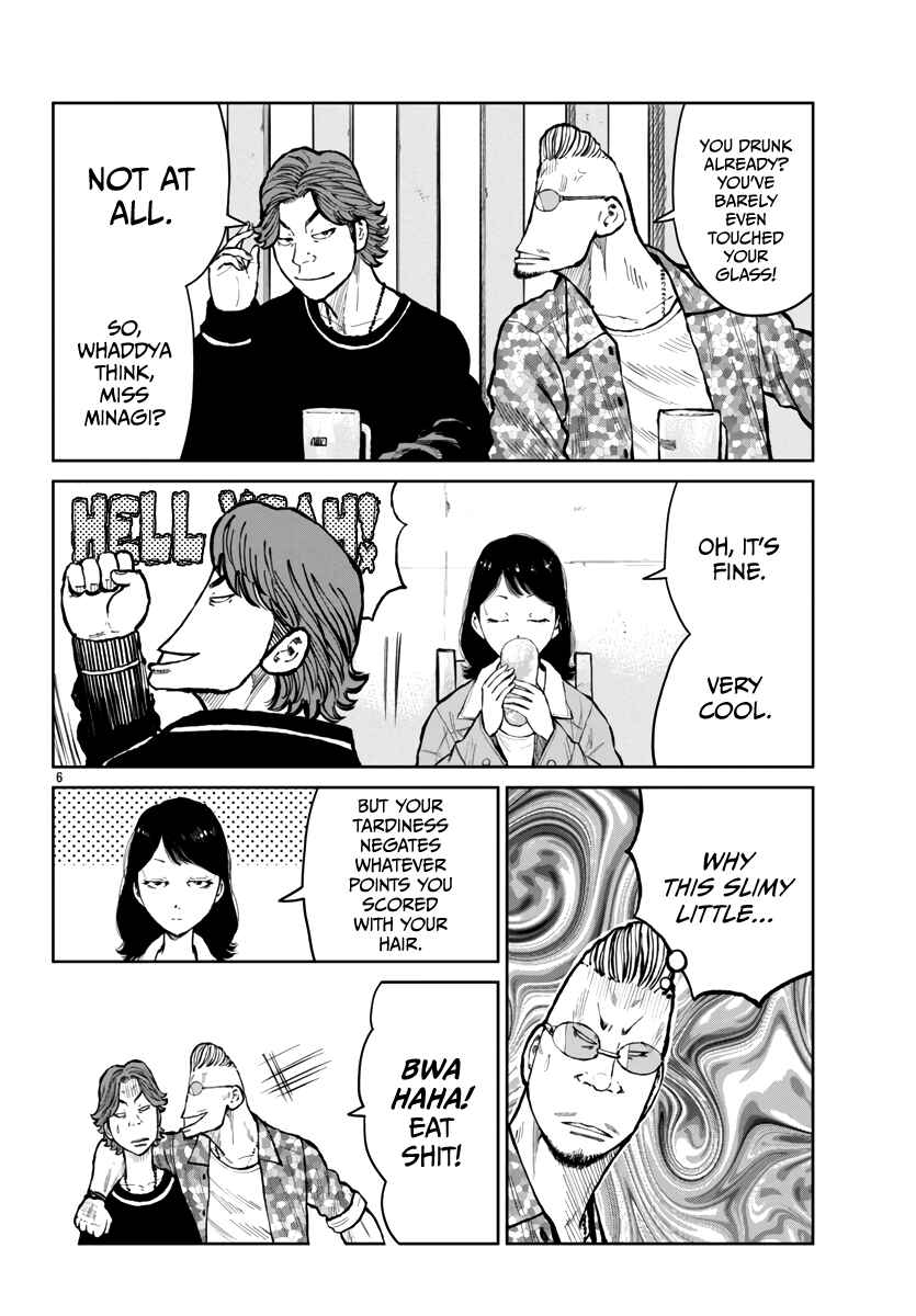 Chapter 59 - Page 7