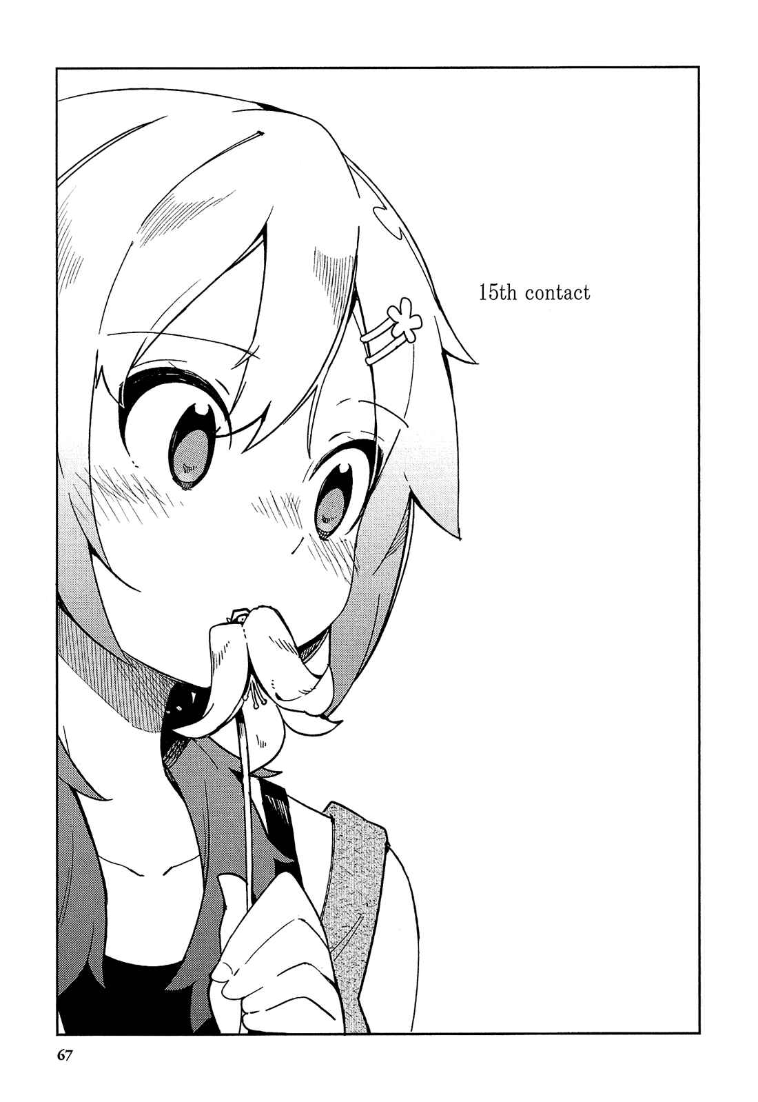 Chapter 15 - Page 2