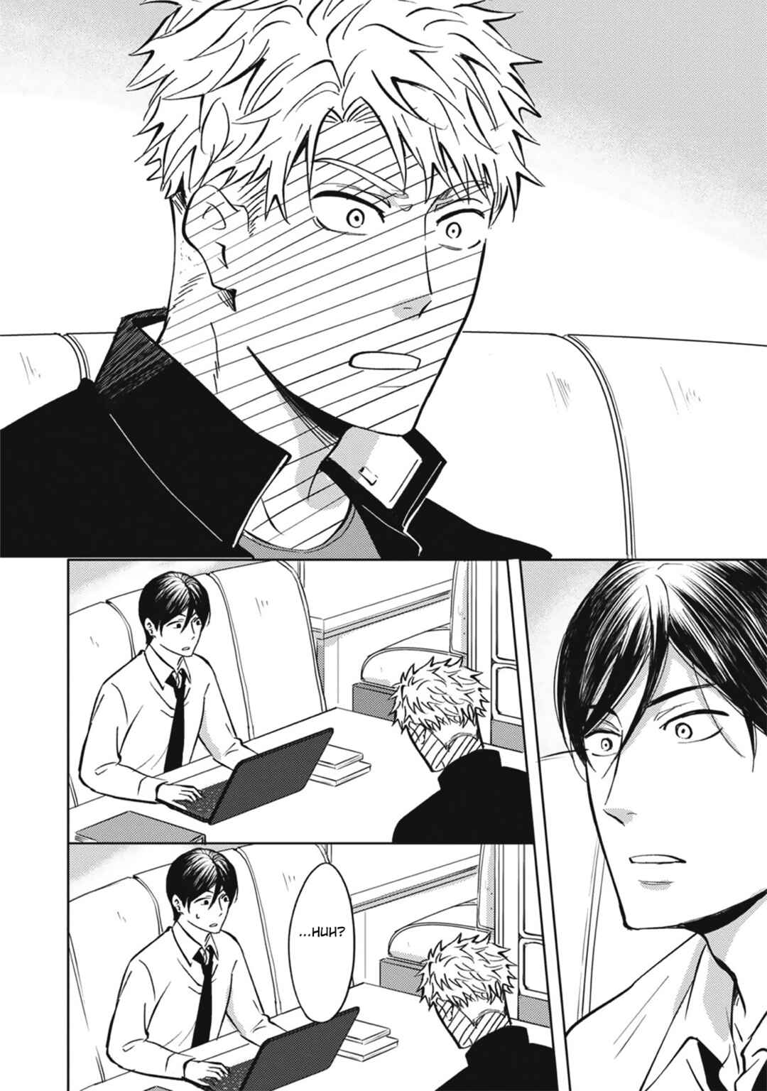 Chapter 2 - Page 7