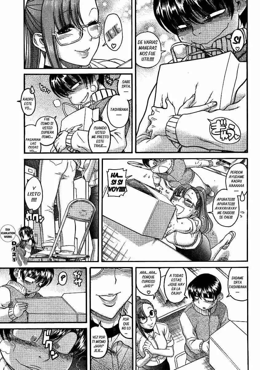 Chapter 63 - Page 12