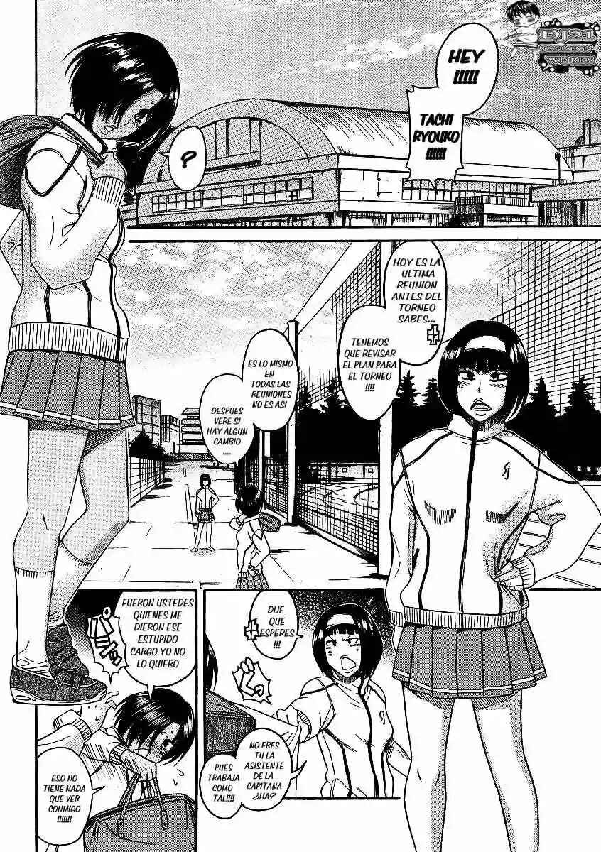 Chapter 63 - Page 7