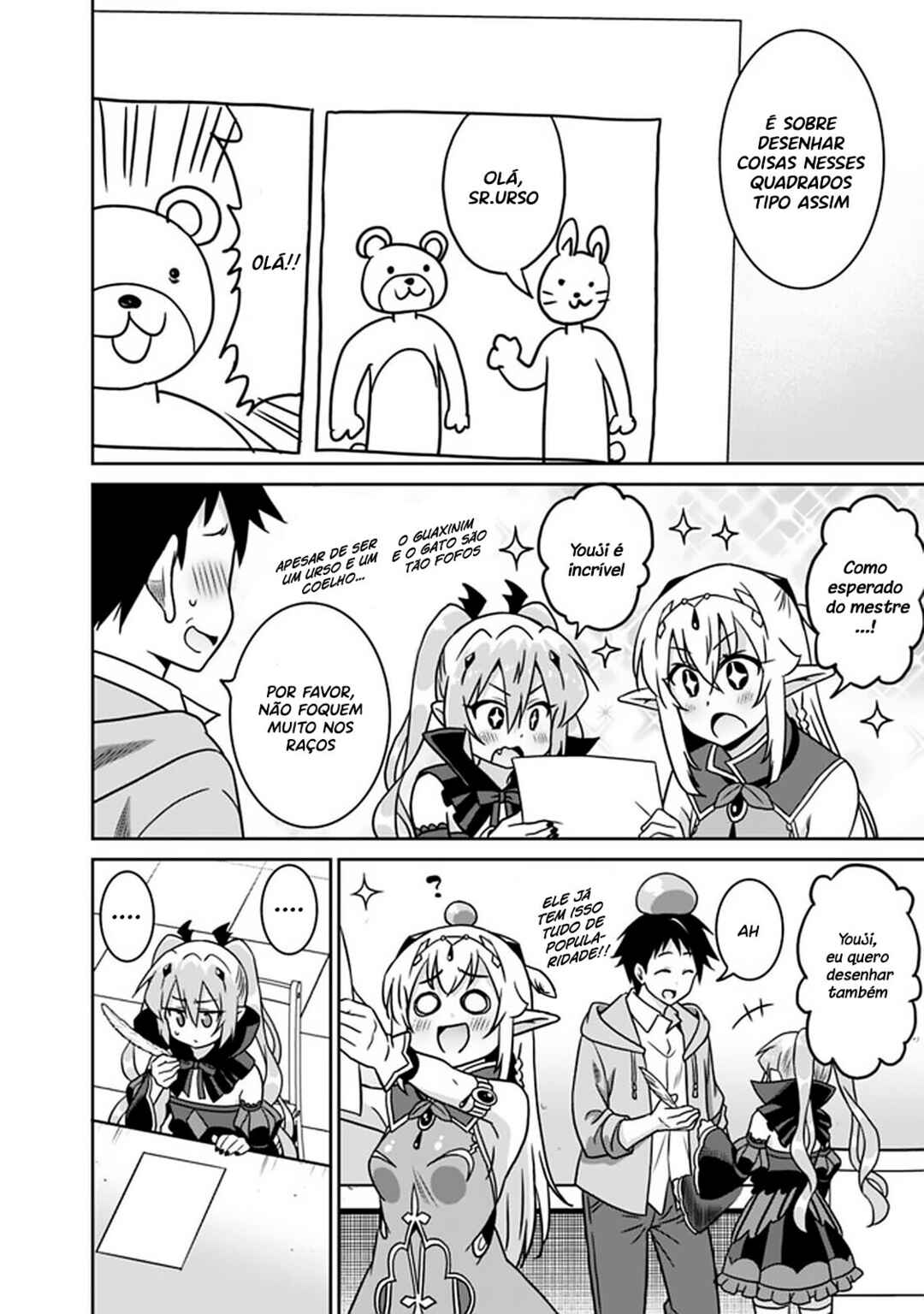 Chapter 49 - Page 11