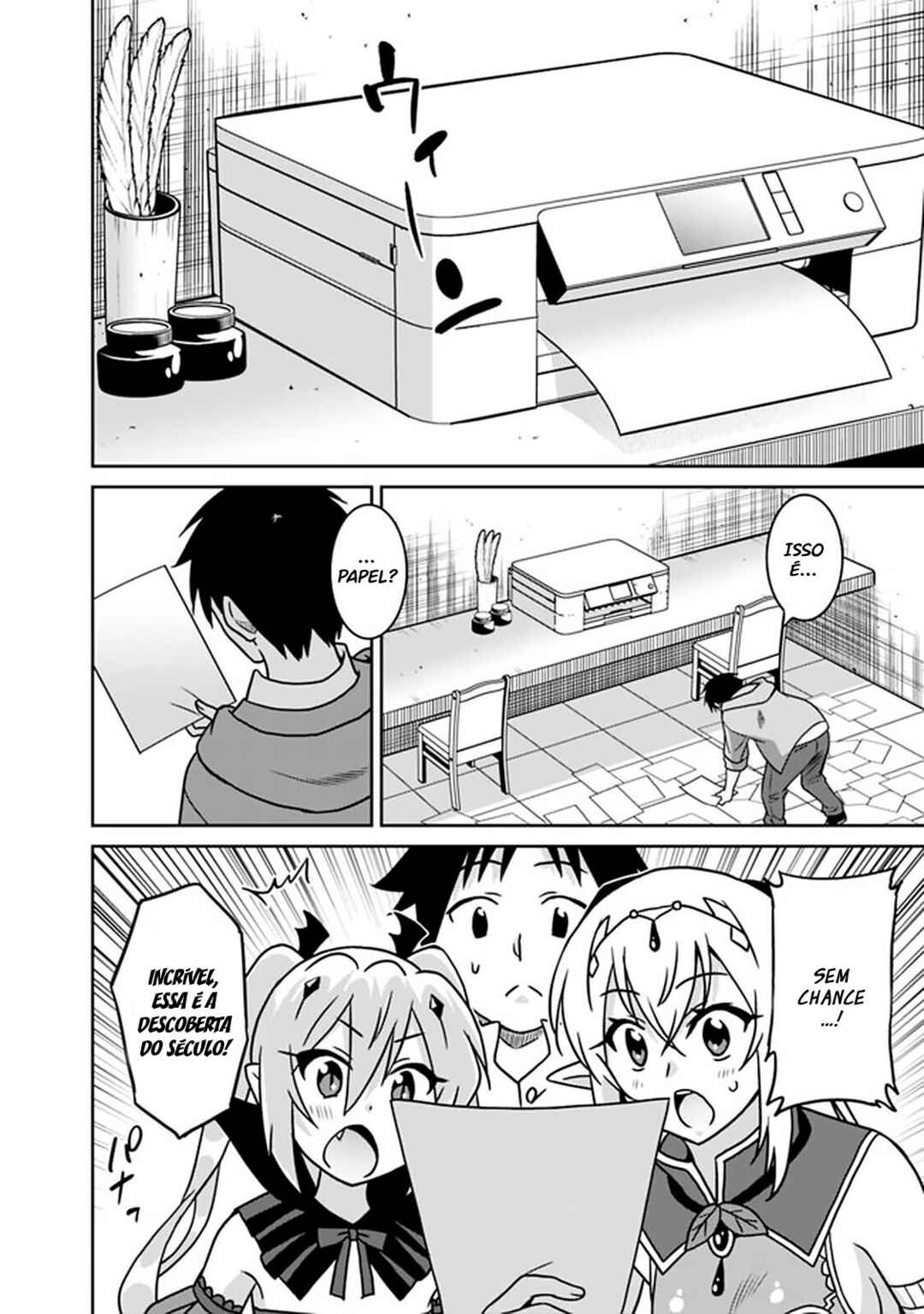 Chapter 49 - Page 5