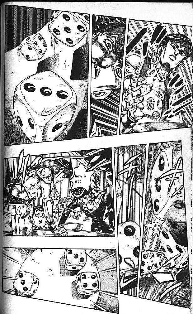 Chapter 118 - Page 4
