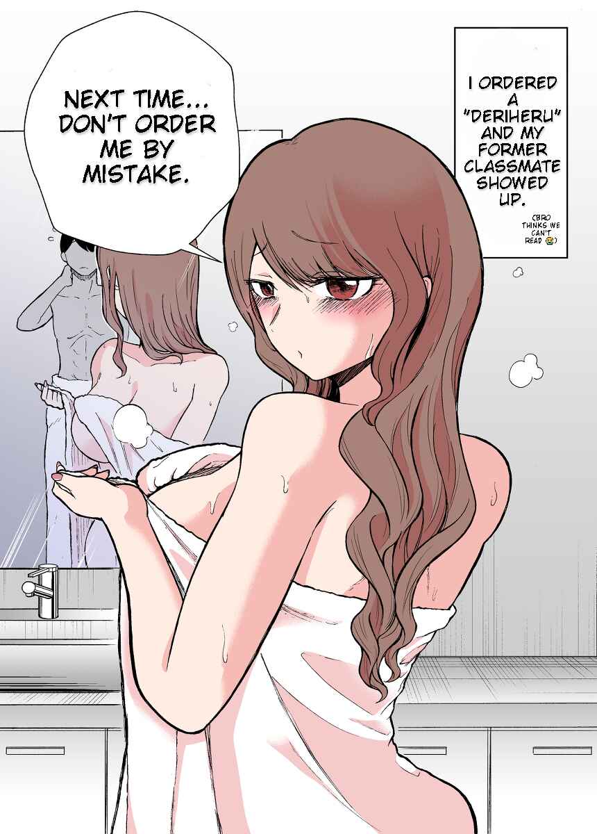 Chapter 6 - Page 1