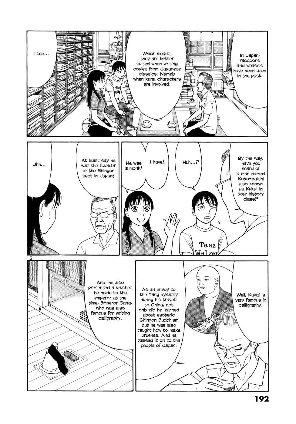 Chapter 23 - Page 12