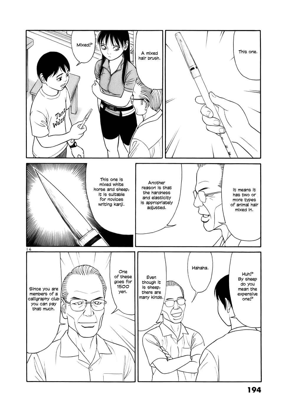 Chapter 23 - Page 14