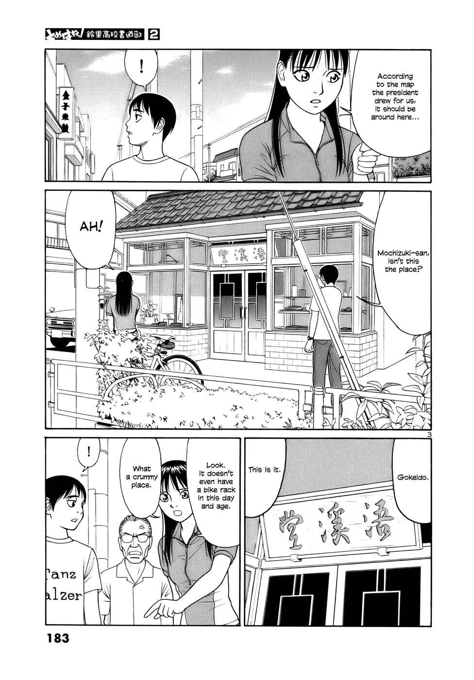 Chapter 23 - Page 3