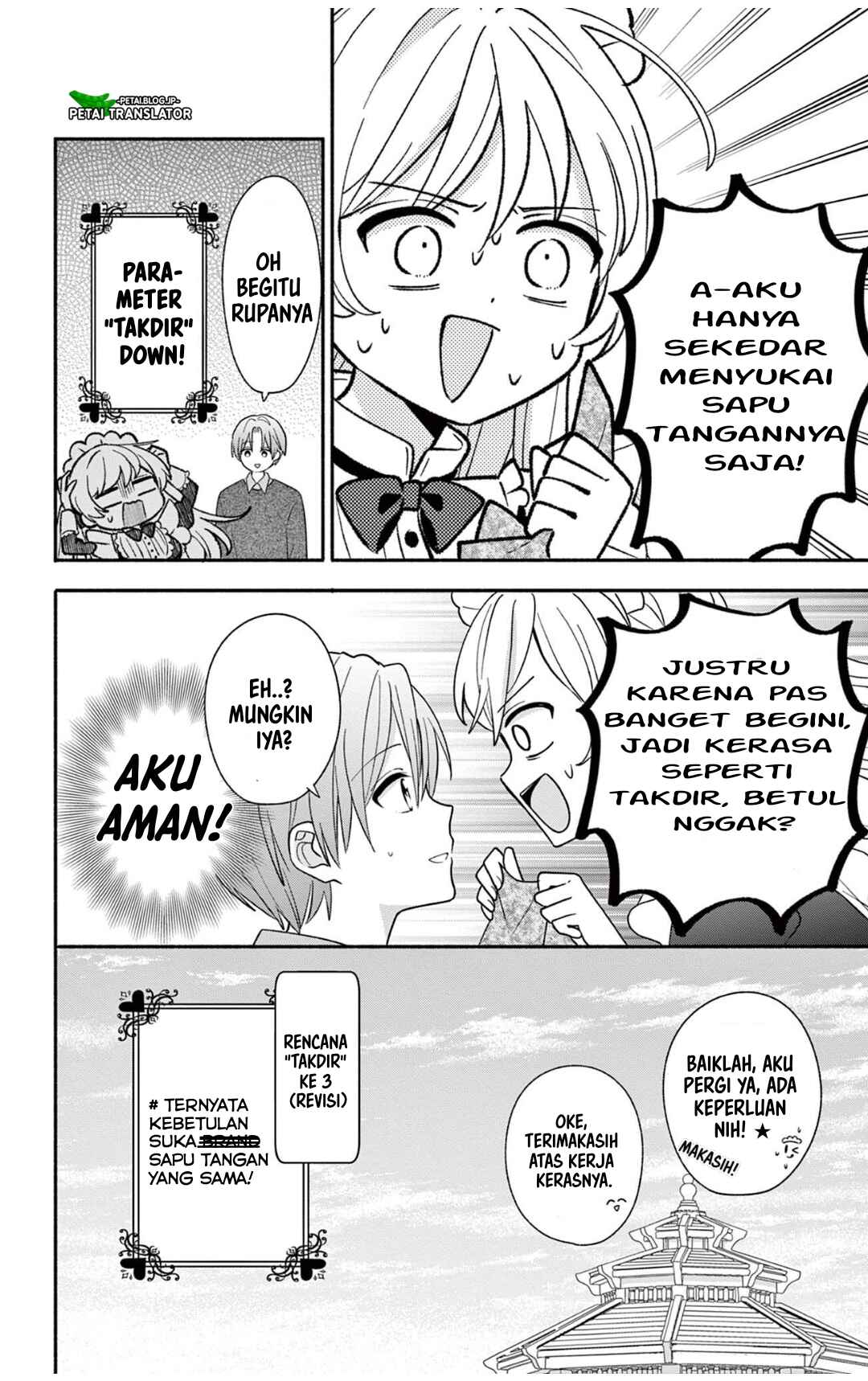 Chapter 24.1 - Page 12