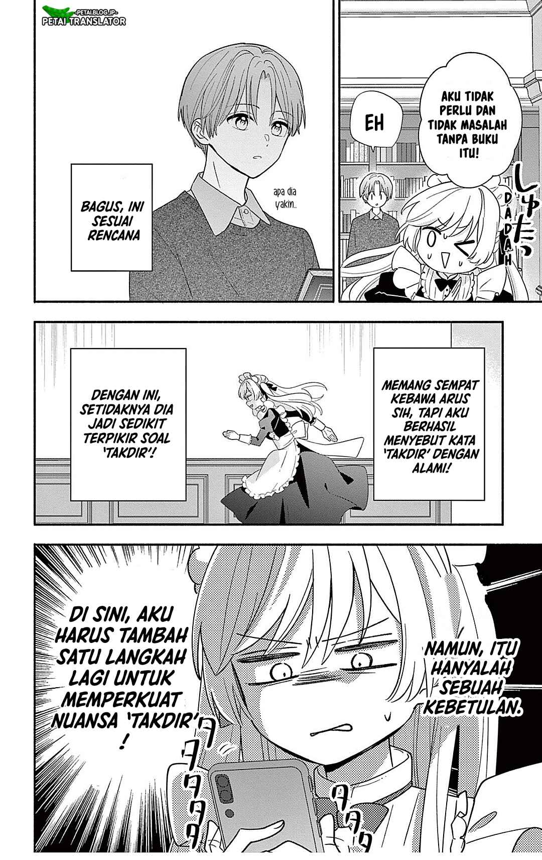 Chapter 24.1 - Page 16