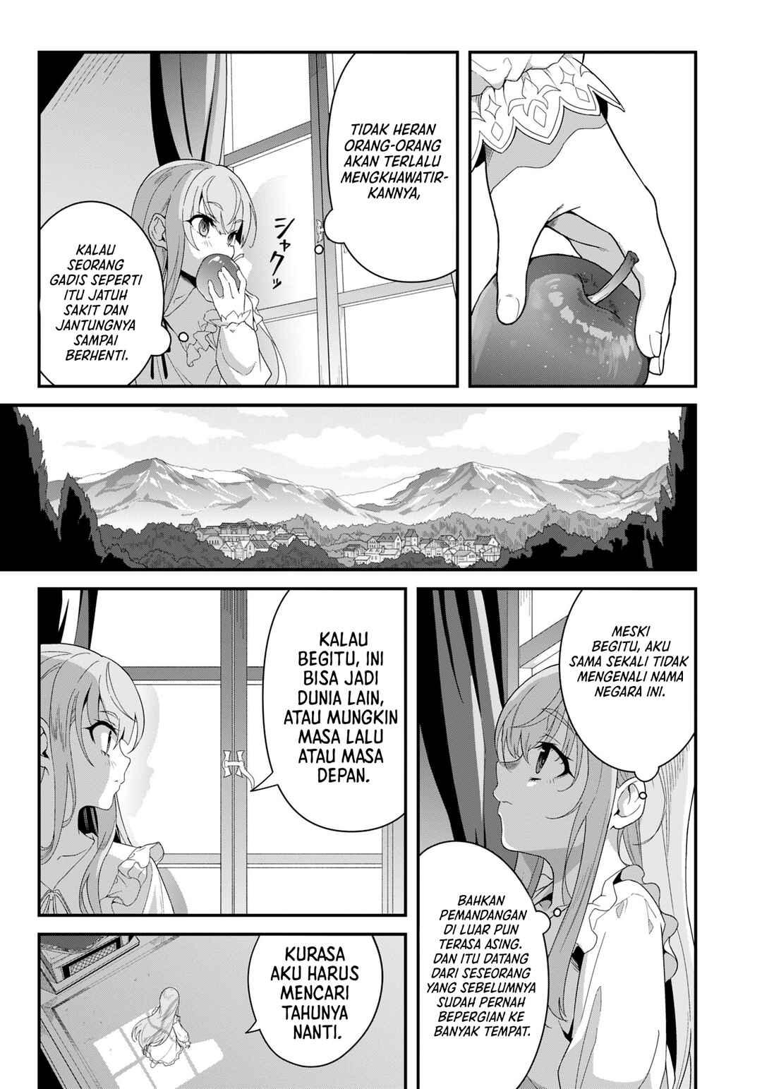 Chapter 1 - Page 17