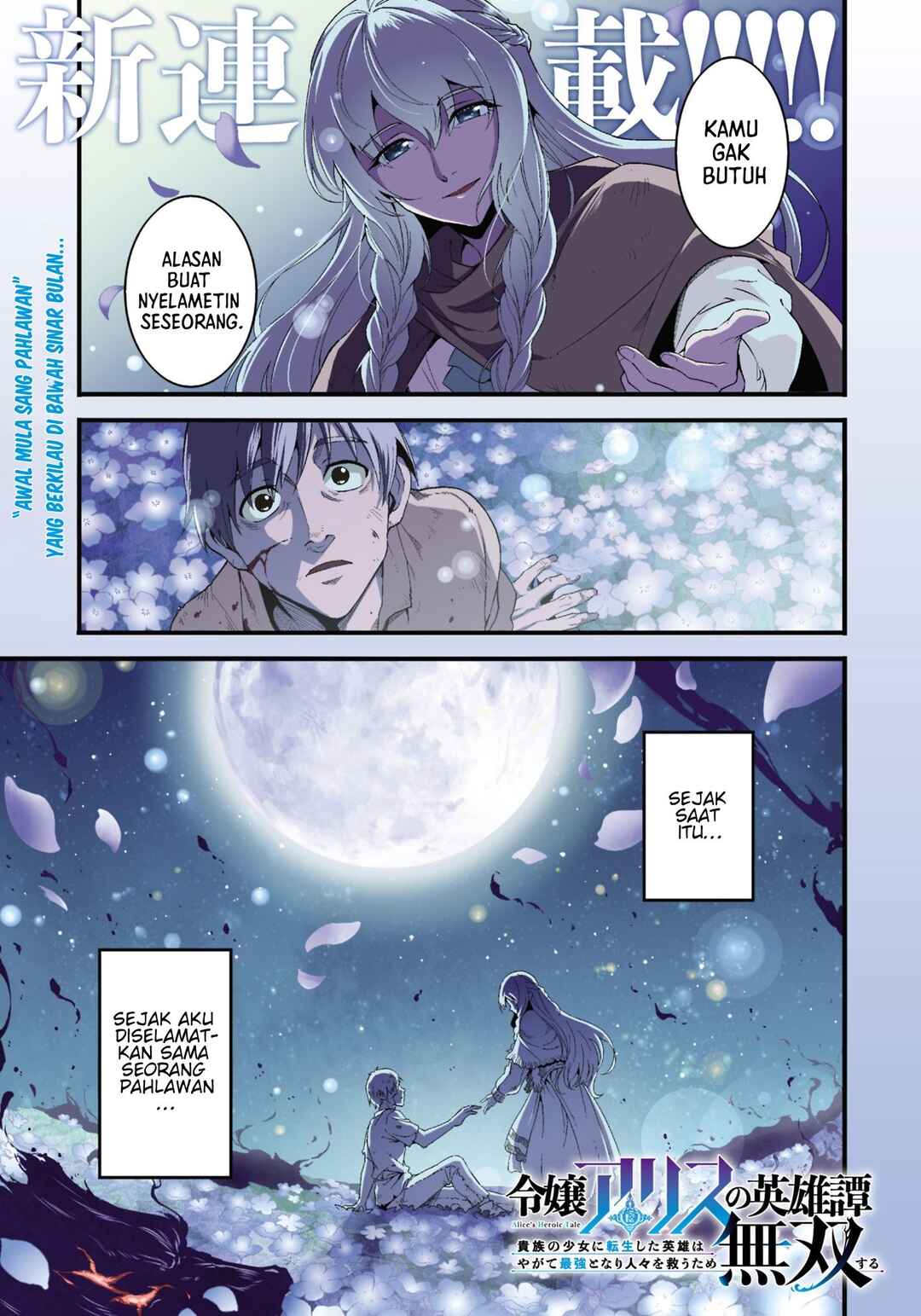 Chapter 1 - Page 2