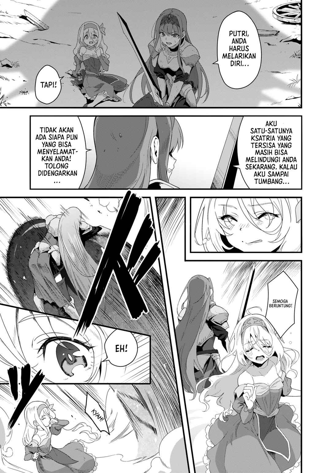 Chapter 1 - Page 31