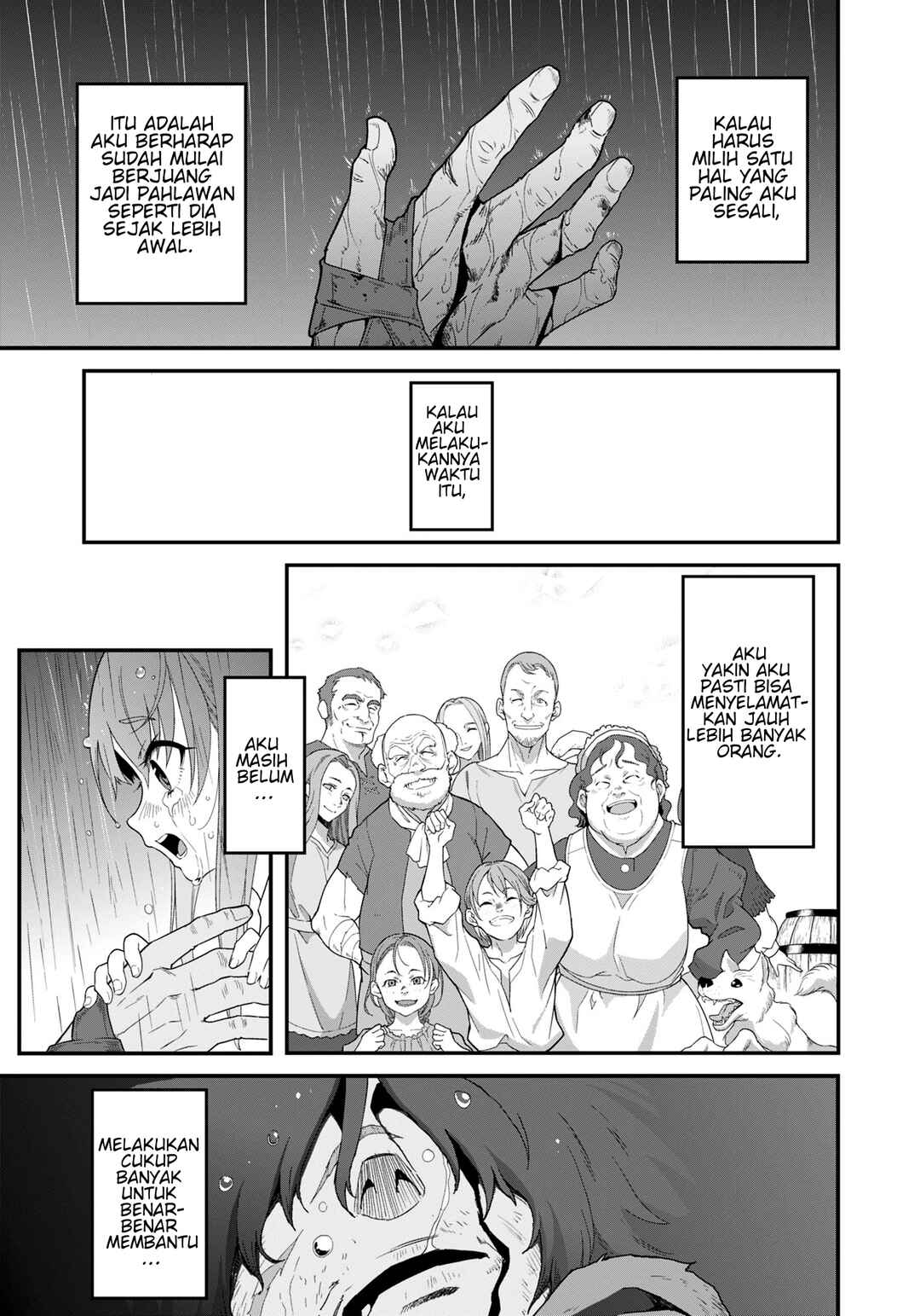 Chapter 1 - Page 7