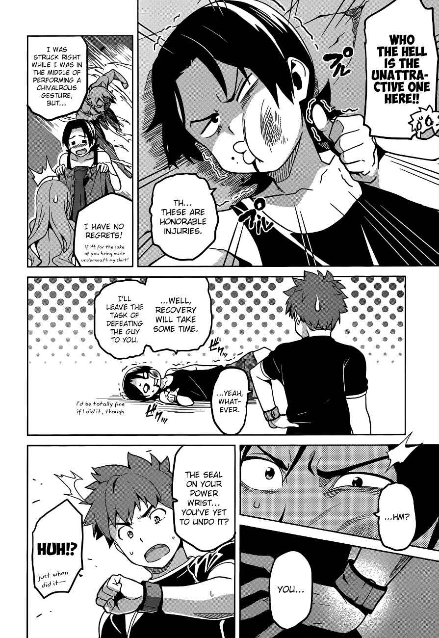 Chapter 56 - Page 11