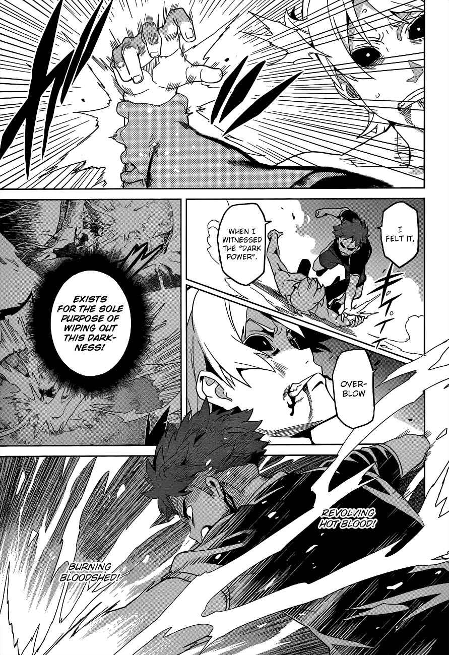 Chapter 56 - Page 22