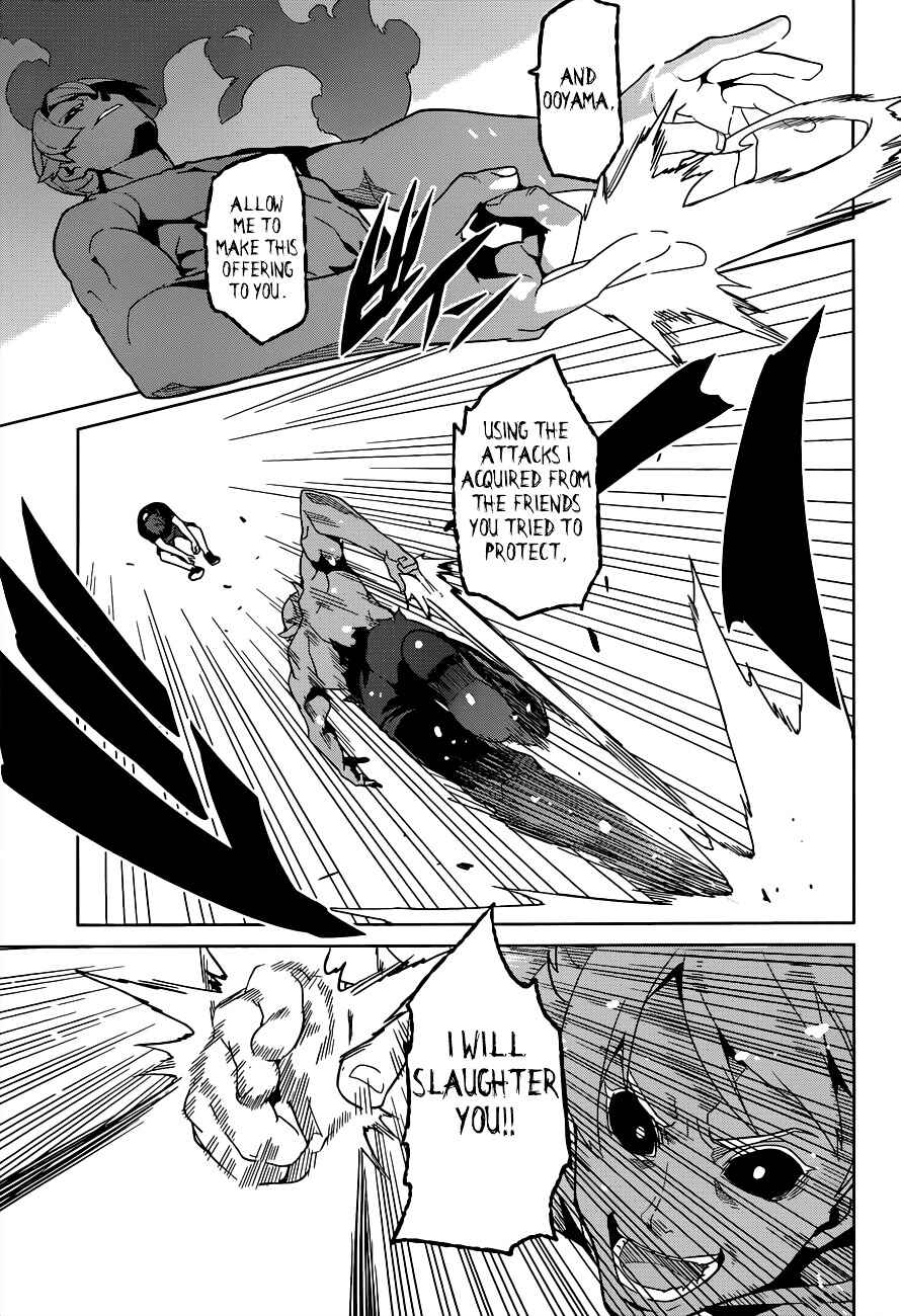 Chapter 56 - Page 28