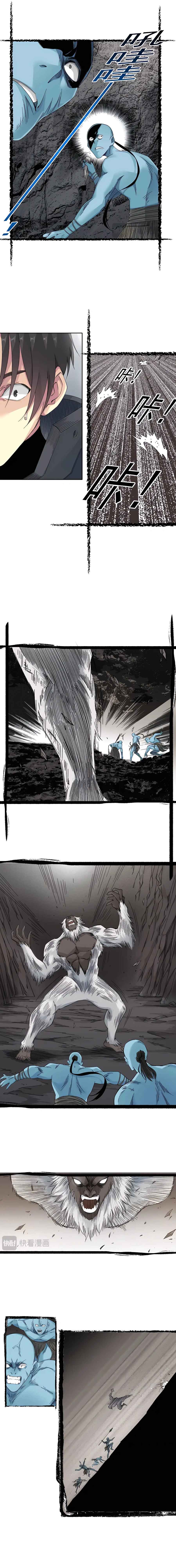 Chapter 240 - Page 4