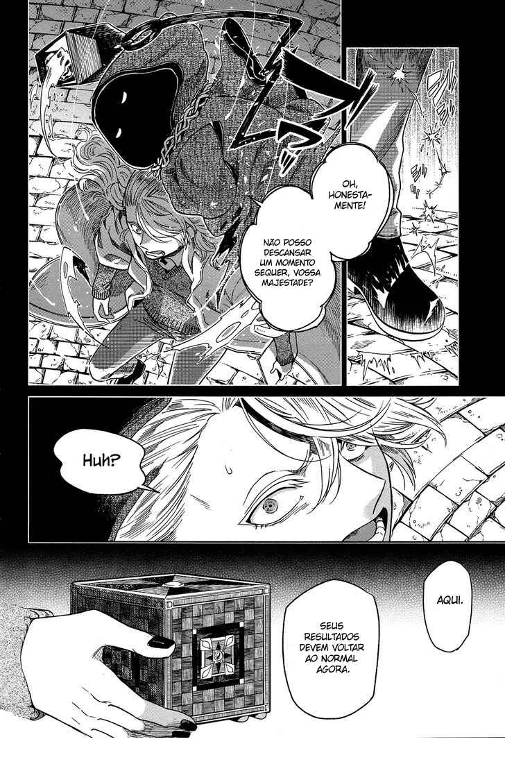 Chapter 41 - Page 16