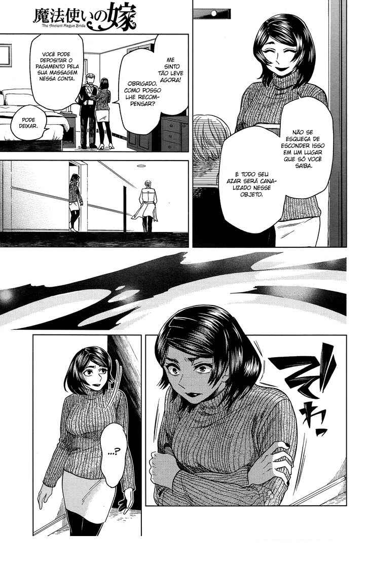 Chapter 41 - Page 17