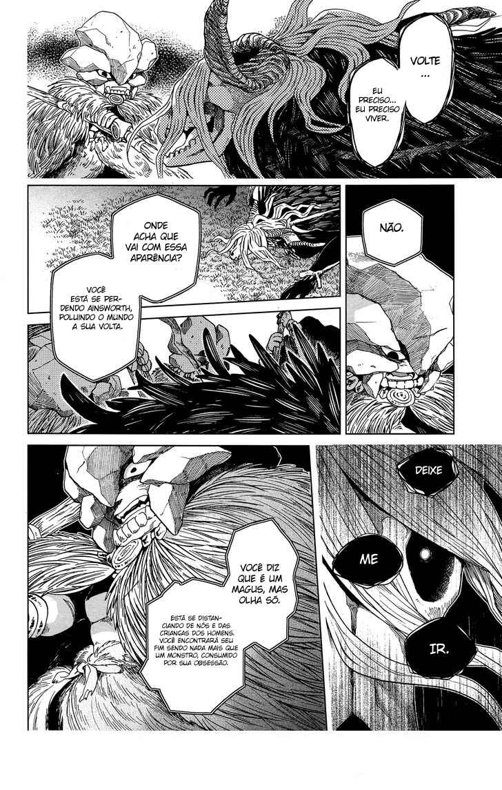Chapter 41 - Page 6