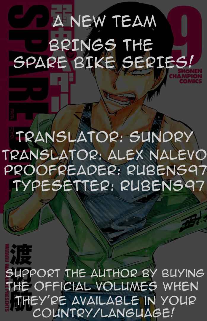 Chapter 90 - Page 1