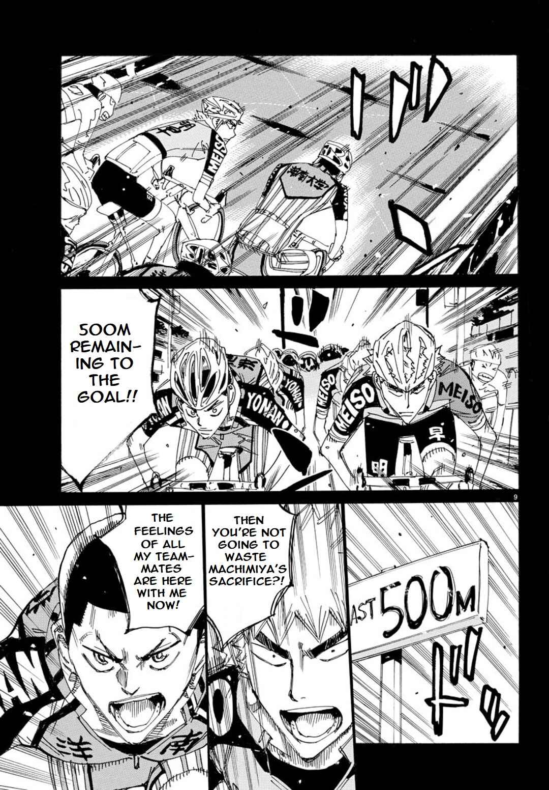 Chapter 90 - Page 12