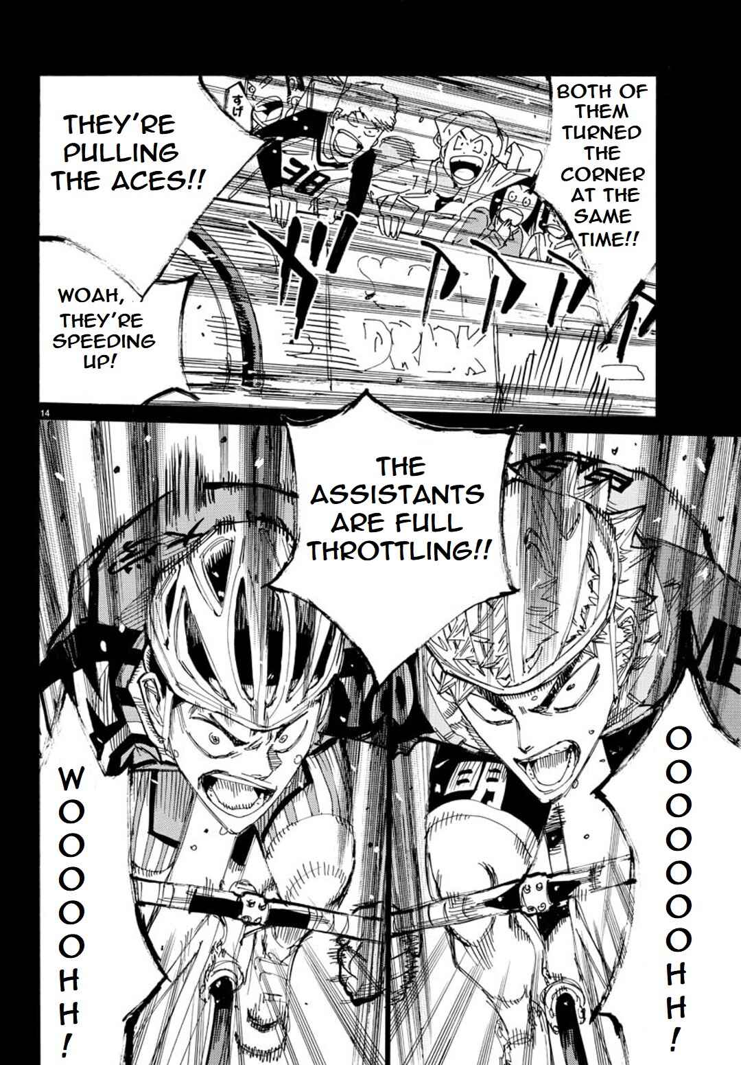 Chapter 90 - Page 16
