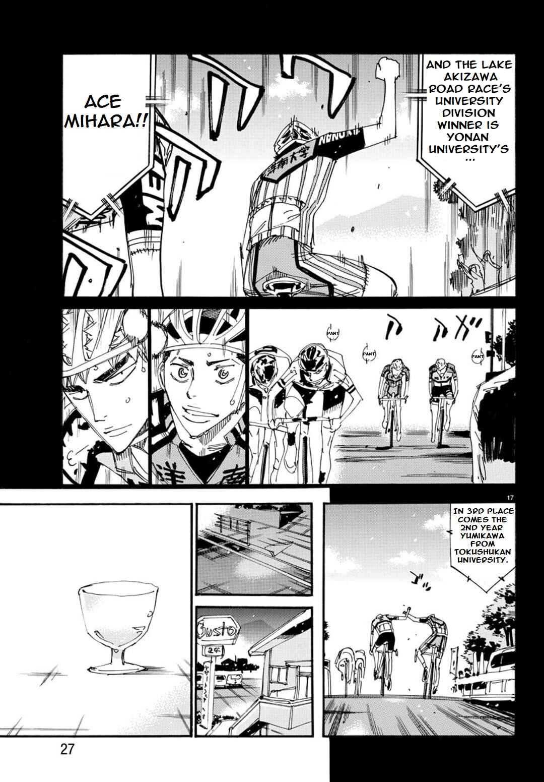 Chapter 90 - Page 19