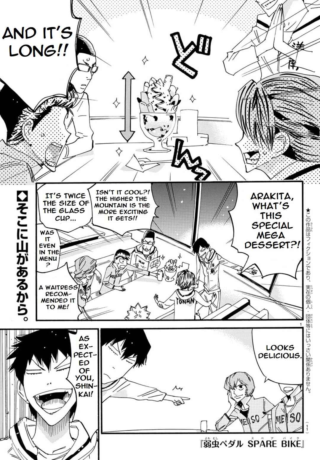 Chapter 90 - Page 4