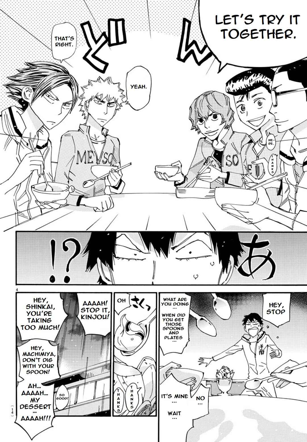 Chapter 90 - Page 7